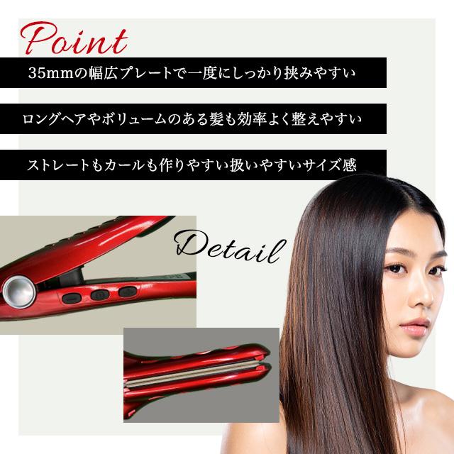 最終在庫処分価格 最安値挑戦】【3か月交換保証】ラディアント