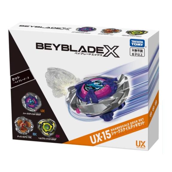 ベイブレードX BEYBLADE X UX-15 シャークスケイルデッキセット