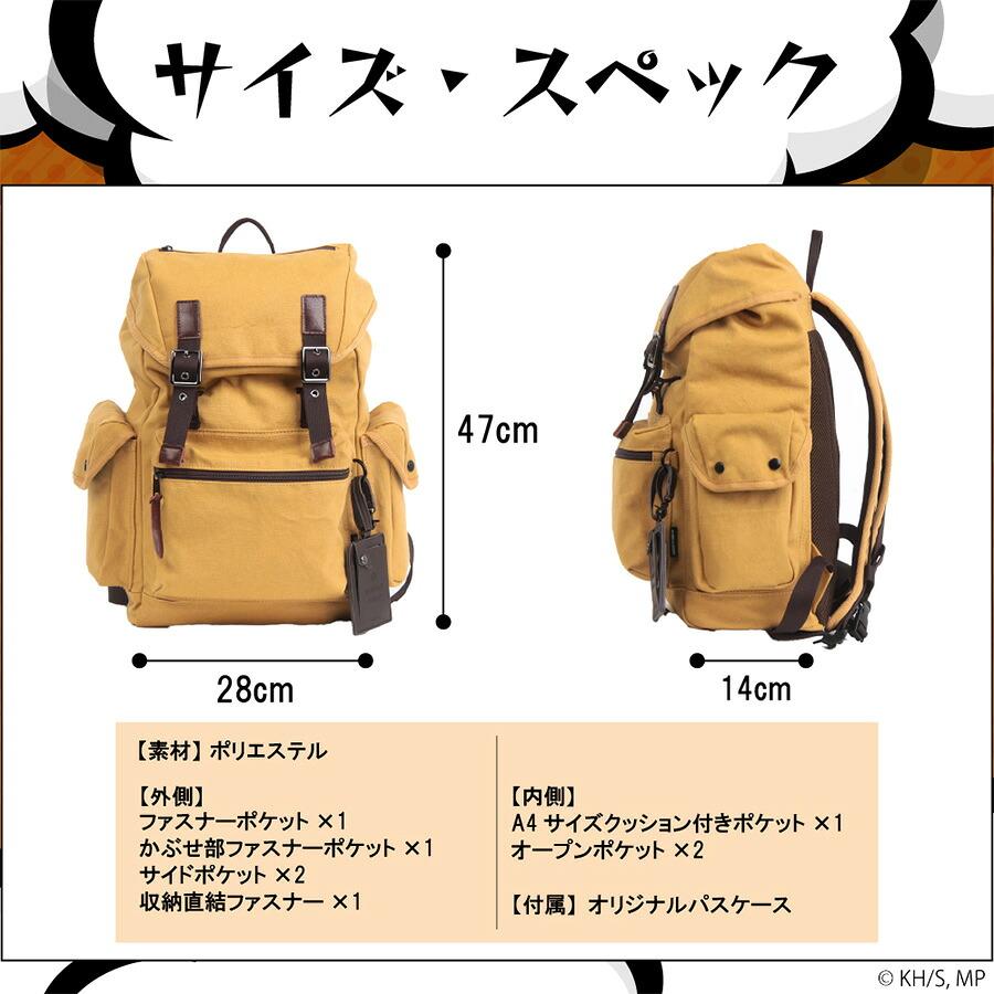 僕のヒーローアカデミア】ODHA30 DEKUリュック バックパック 大容量