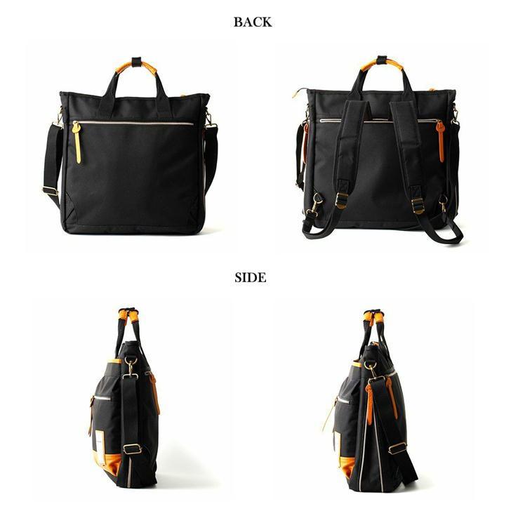 Bianchi（ビアンキ） 3way NBTC-36 ビジネス トート リュック