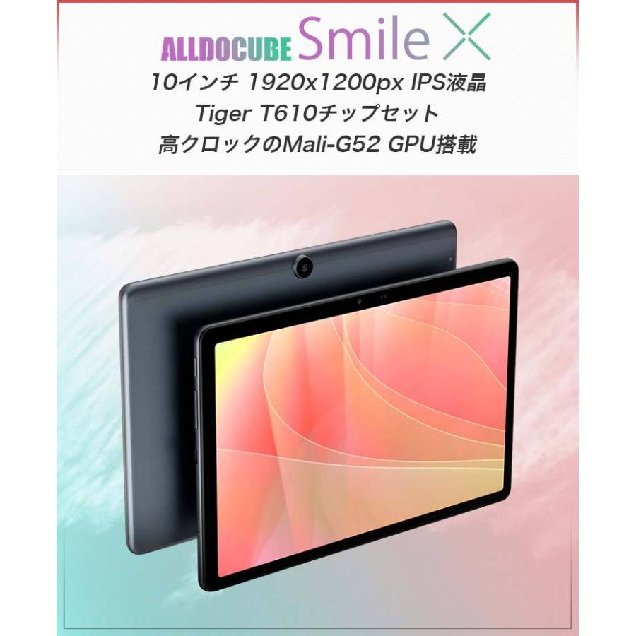 ALLODCUBE Androidタブレット 10.4インチ Amazon.co.jp: Android 11