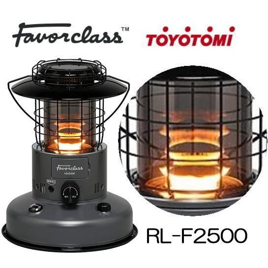 TOYOTOMI（トヨトミ） 対流型 石油ストーブ RL-F2500 H ダークグレー 7