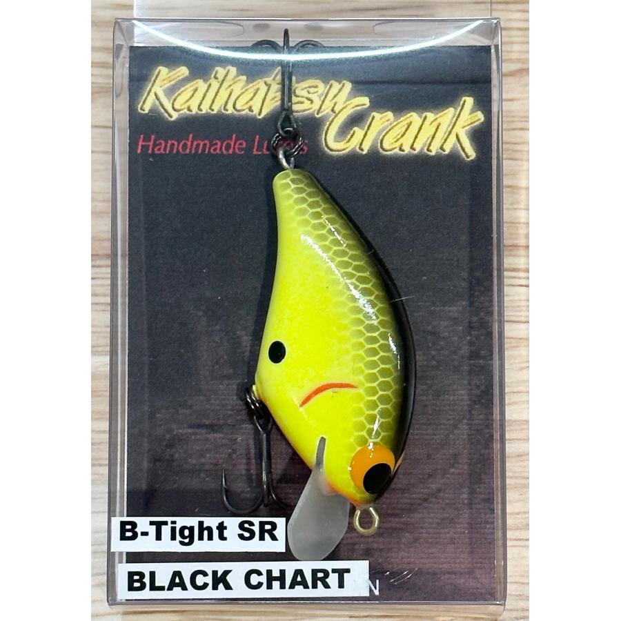 開発クランク BタイトSR B-Tight SR : タックルガレージグロー - 通販