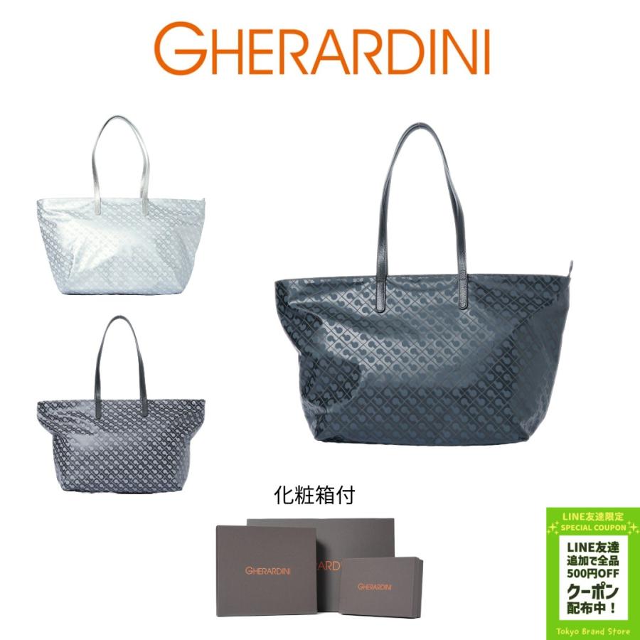 GHERARDINI（ゲラルディーニ） ソフティ トートバッグ GHB0110 LARGE
