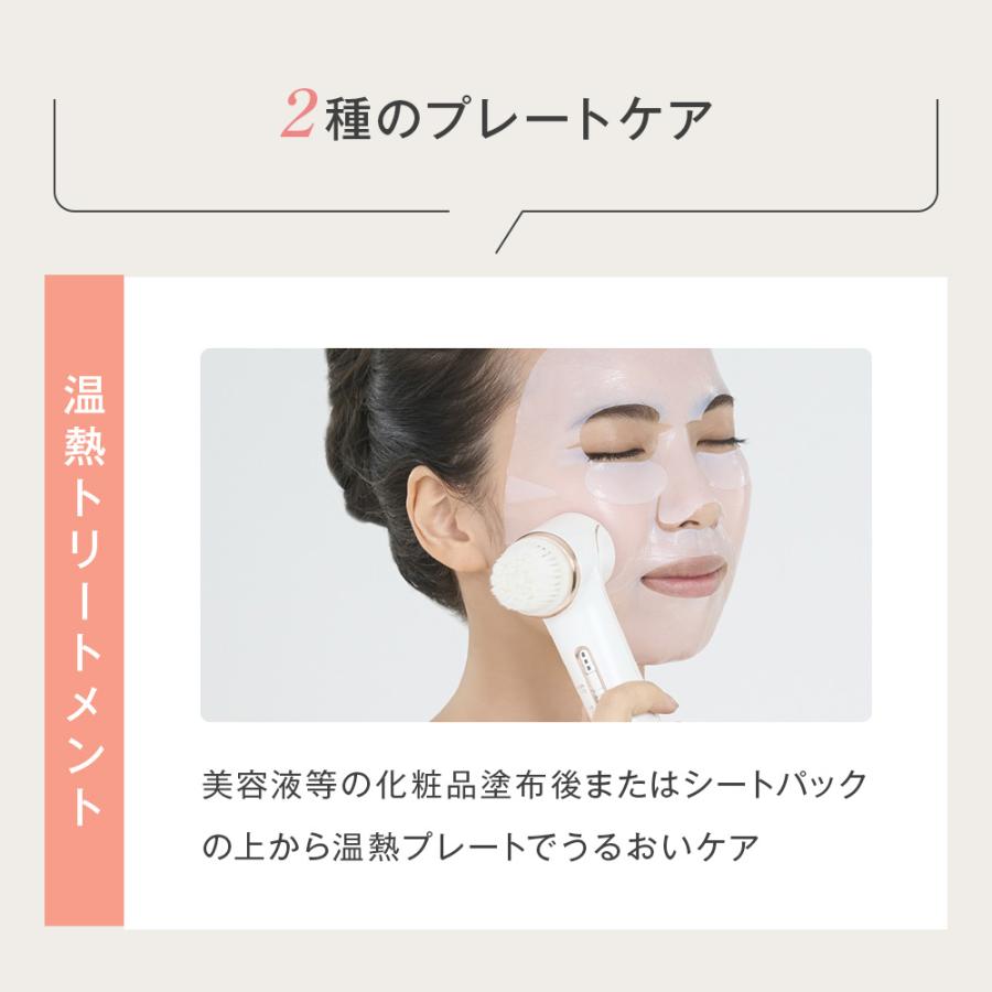 エステティックTBC 洗顔ブラシ 公式 TBC ディープクリアブラシ PRO