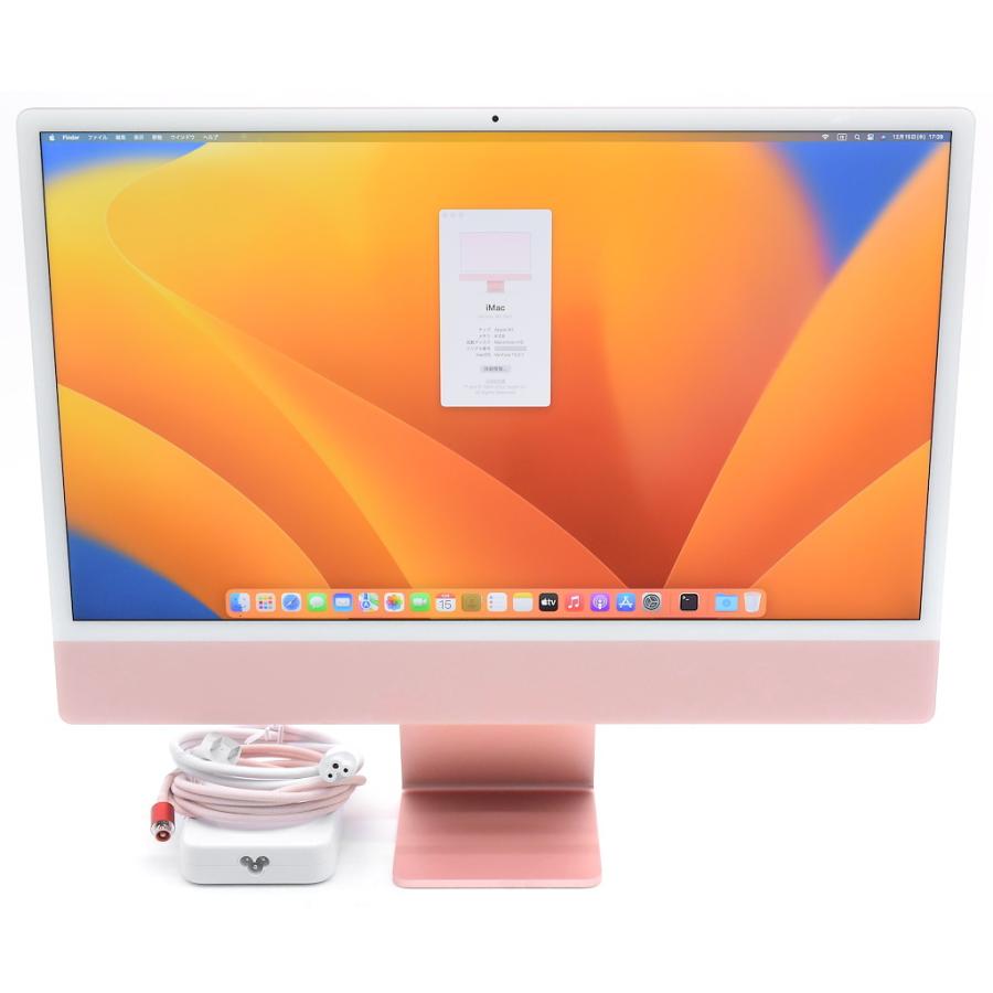 Apple iMac 24インチ M1 2021 2ポート ピンク Retina 4.5K 3.2GHz 8GB