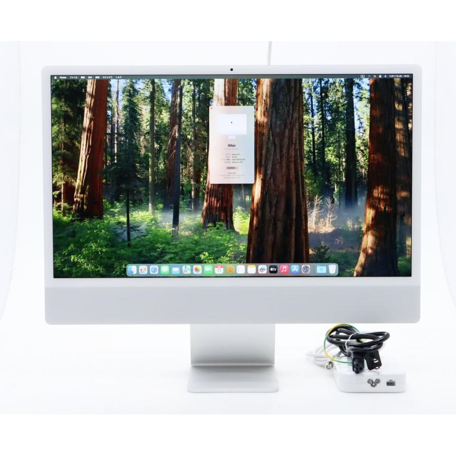 Apple iMac 24インチ 2021 M1 3.2GHz 16GB 256GB(APPLE SSD) M1(7コア