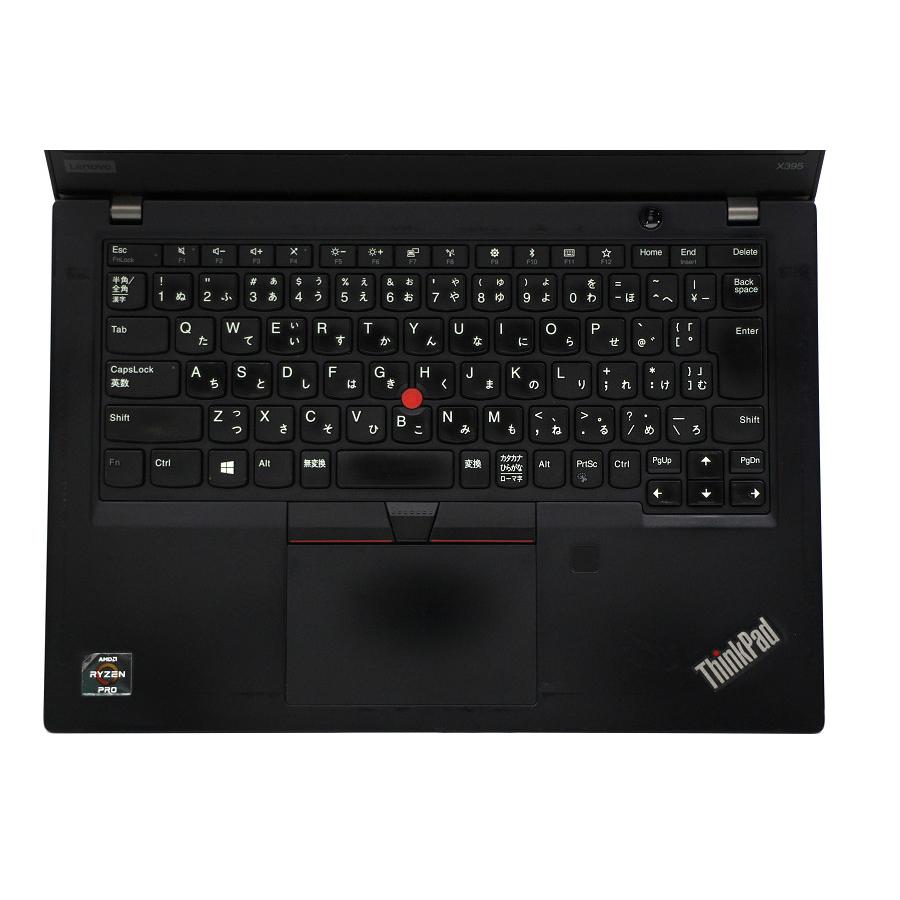 ノートパソコン Lenovo ThinkPad X395 Ryzen 5 PRO 3500U 2.1GHz/8GB