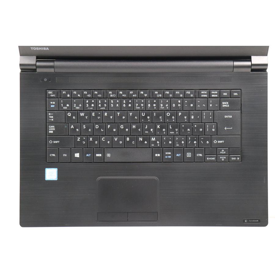 ノートパソコン dynabook B65/M Core i5 8350U 1.7GHz/16GB/256GB(SSD