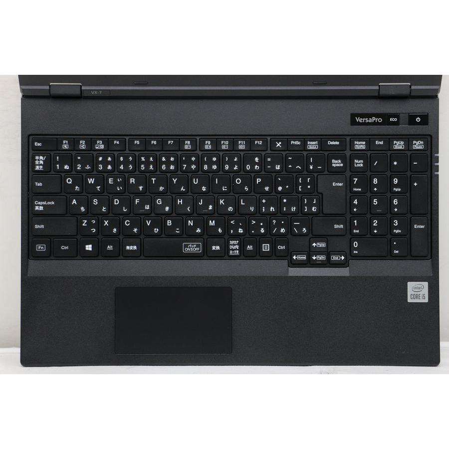 ノートパソコン NEC PC-VKT16XZG7 Core i5 10210U 1.6GHz/8GB/256GB