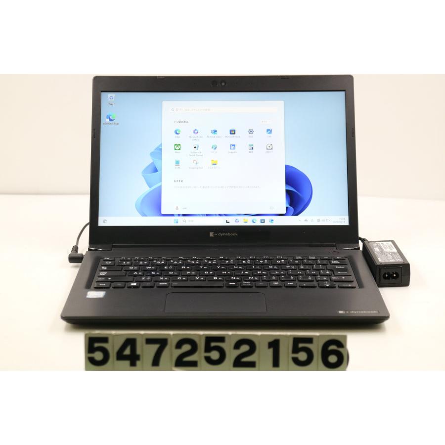ノートパソコン dynabook S73/DP Core i3 8130U 2.2GHz/8GB/256GB(SSD