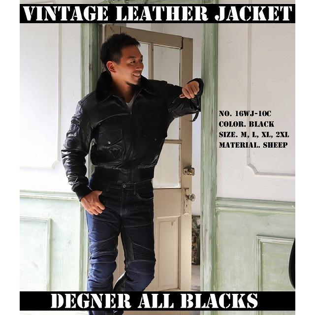 DEGNER（デグナー） DEGNER 16WJ-10C ヴィンテージフライトレザー