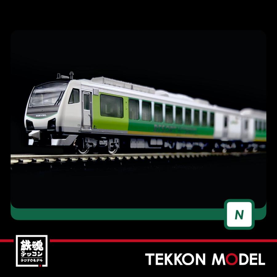 カトー（KATO） Nゲージ KATO 10-1368 HB-E300系 「リゾートビュー