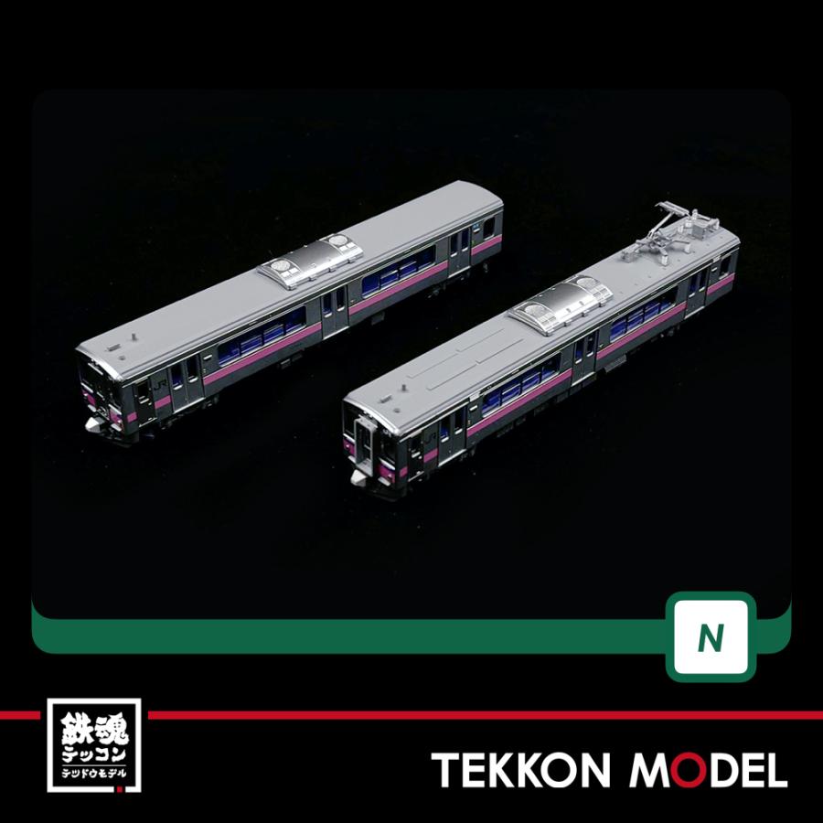 カトー（KATO） Nゲージ KATO 10-1558 701系0番台 秋田色 2両セット