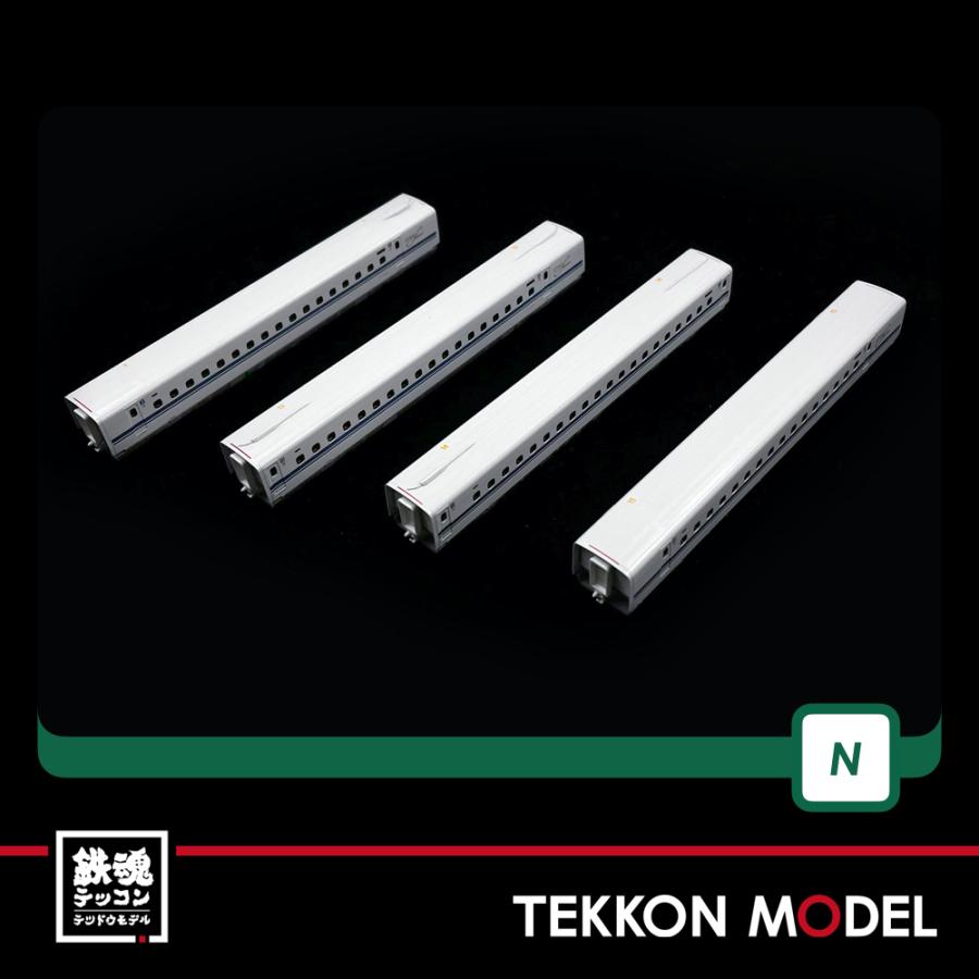 カトー（KATO） Nゲージ KATO 10-1698 N700S新幹線「のぞみ」増結