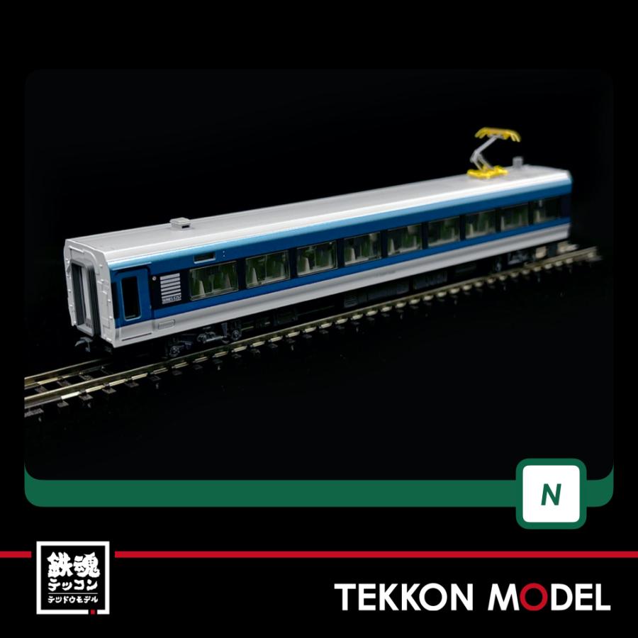カトー（KATO） Nゲージ KATO 10-1614 E257系2500番台「踊り子」5両