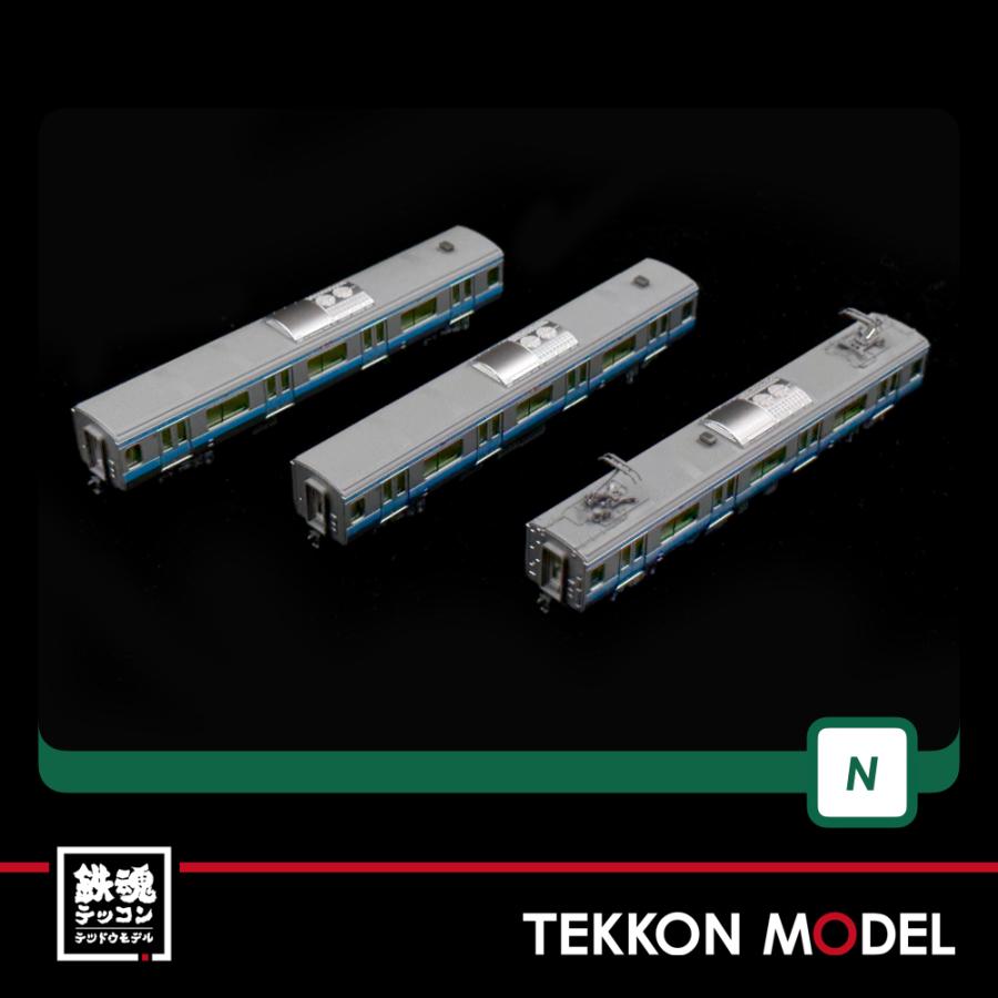 カトー（KATO） Nゲージ KATO 10-1827 E233系1000番台 京浜東北線 増結