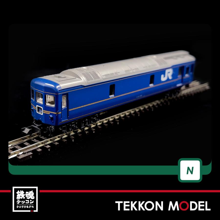 カトー（KATO） Nゲージ KATO 10-831 24系 寝台特急「北斗星