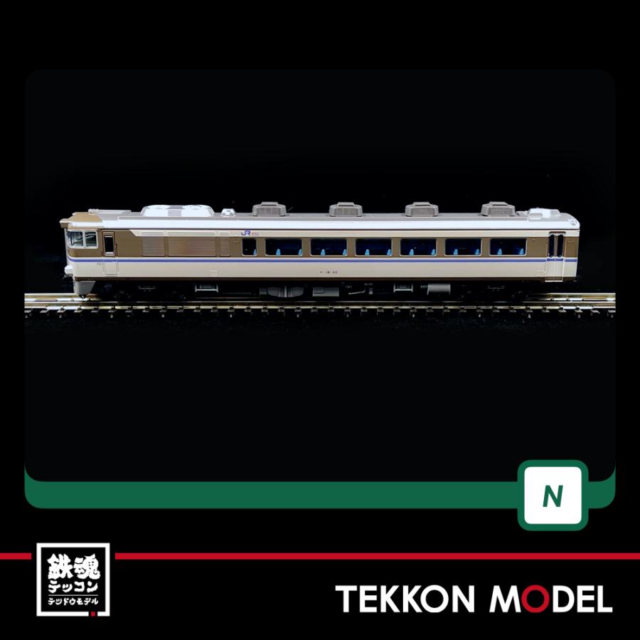 カトー（KATO） Nゲージ KATO 10-875 キハ181系「はまかぜ」 6両セット