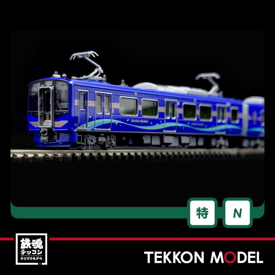 カトー（KATO） Nゲージ ホビーセンターカトー 10-955 しなの鉄道 SR1