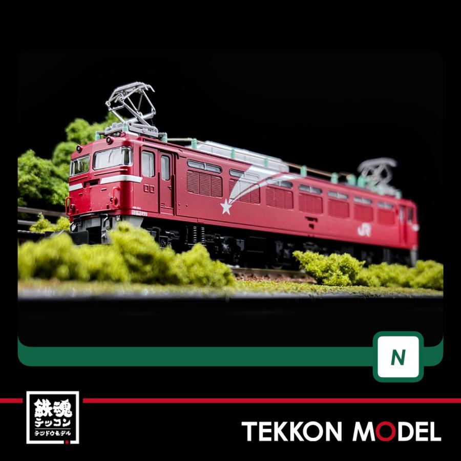 カトー（KATO） Nゲージ KATO 3066-8 EF81 北斗星色 在庫品 : 鉄魂模型