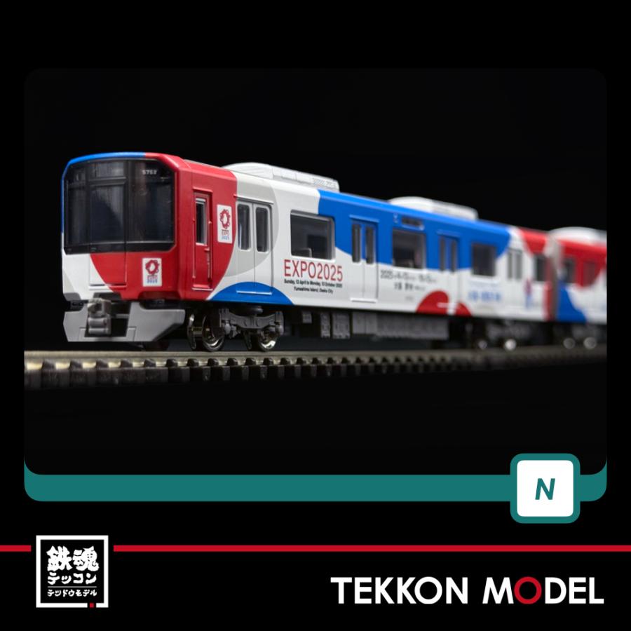 グリーンマックス（GREENMAX） Nゲージ GreenMax 50801 近鉄5820系