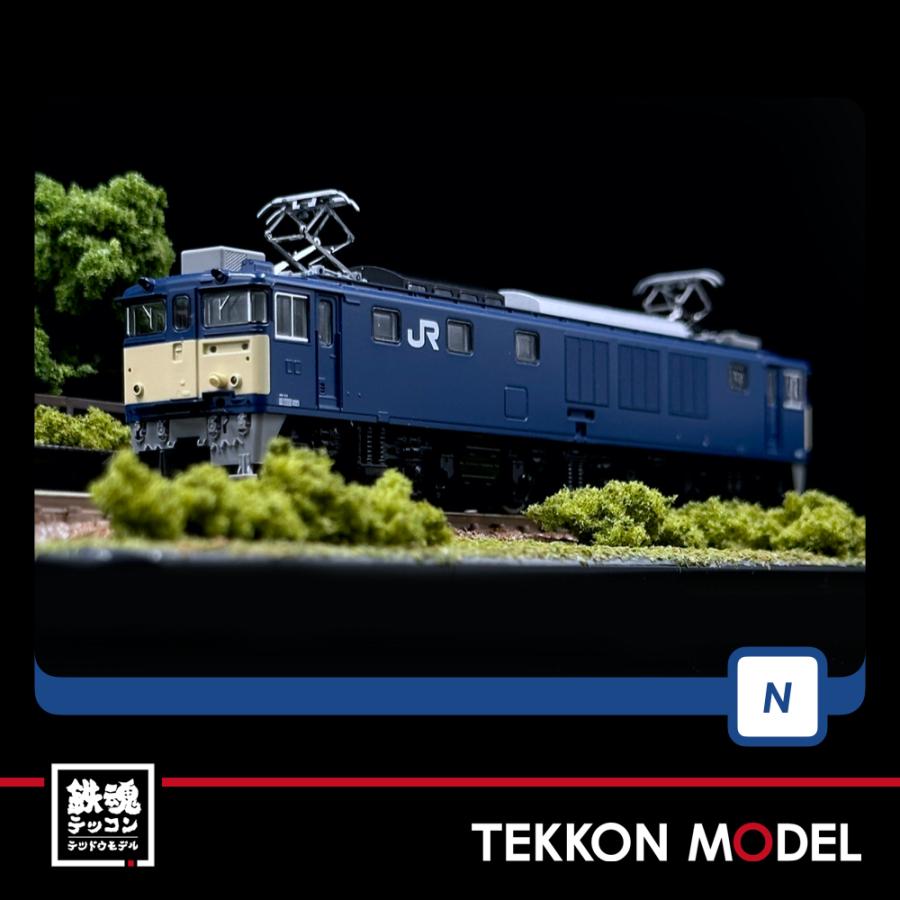 トミックス Nゲージ TOMIX 7169 EF64-1000形（後期型・復活国鉄色