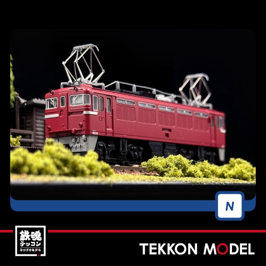 トミックス Nゲージ TOMIX 7184 ED75-1000形（後期型）在庫品 : 鉄