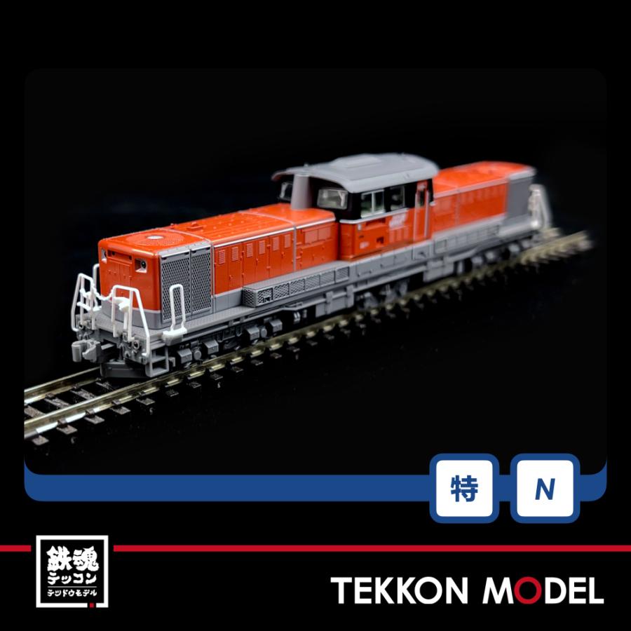 トミックス Nゲージ TOMIX 97944 特企 DD51形（愛知機関区