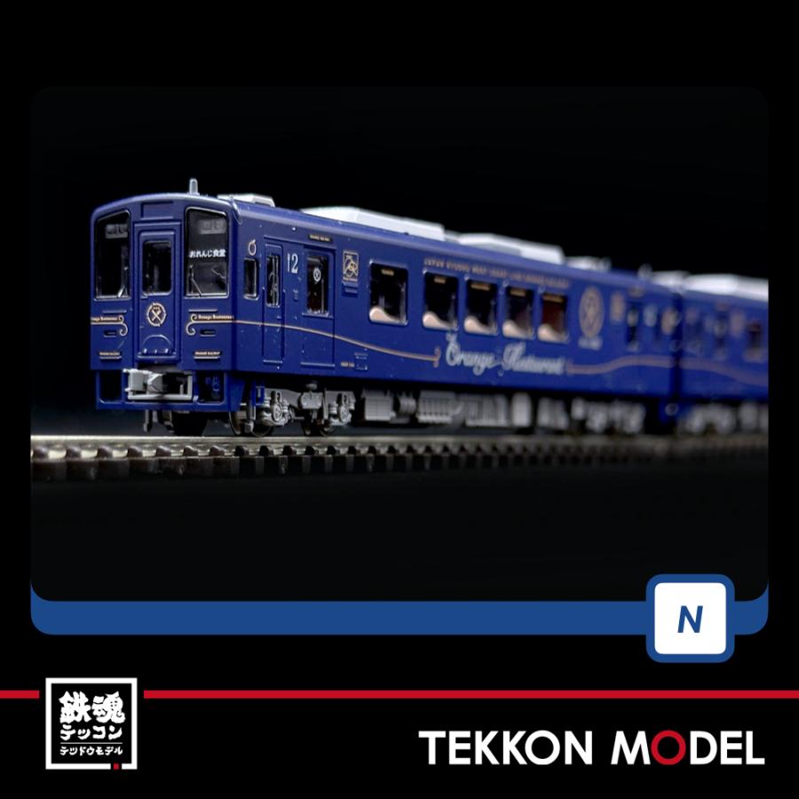 トミックス Nゲージ TOMIX 98128 肥薩おれんじ鉄道 HSOR−100A