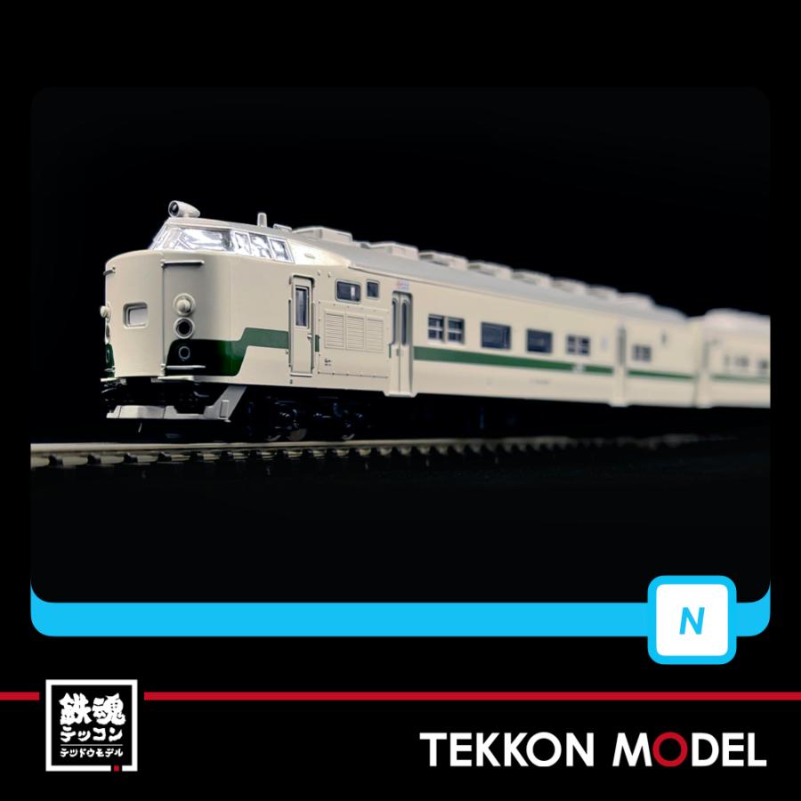 マイクロエース Nゲージ A0039 715系1000番代 グリーンライナー 4両