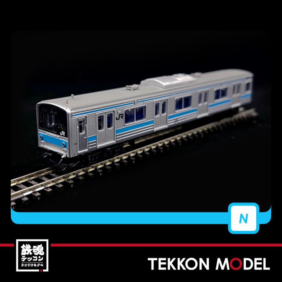 マイクロエース Nゲージ A2464 205系1000番代 クーラー交換車 4両