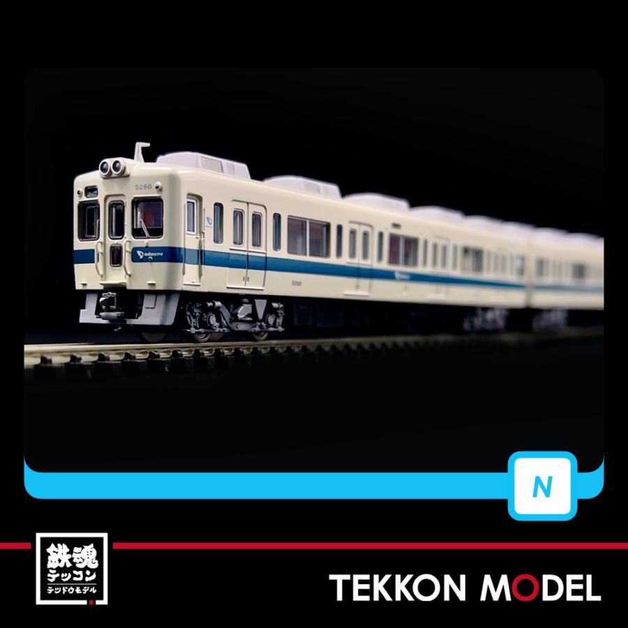 マイクロエース Nゲージ A2187 小田急5000形(5200形) シールドビーム