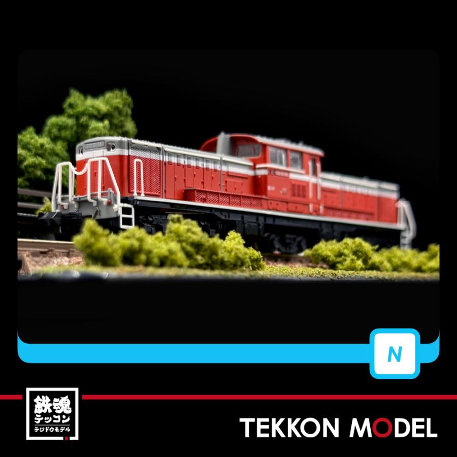 マイクロエース Nゲージ A8507 DD51-18 3次型 在庫品 : 鉄魂模型