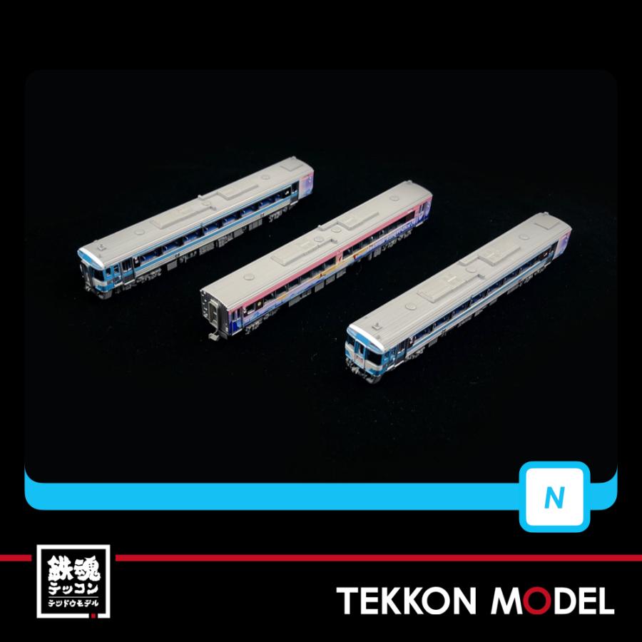 マイクロエース Nゲージ A8386 キハ185系 アイランドエクスプレス四国