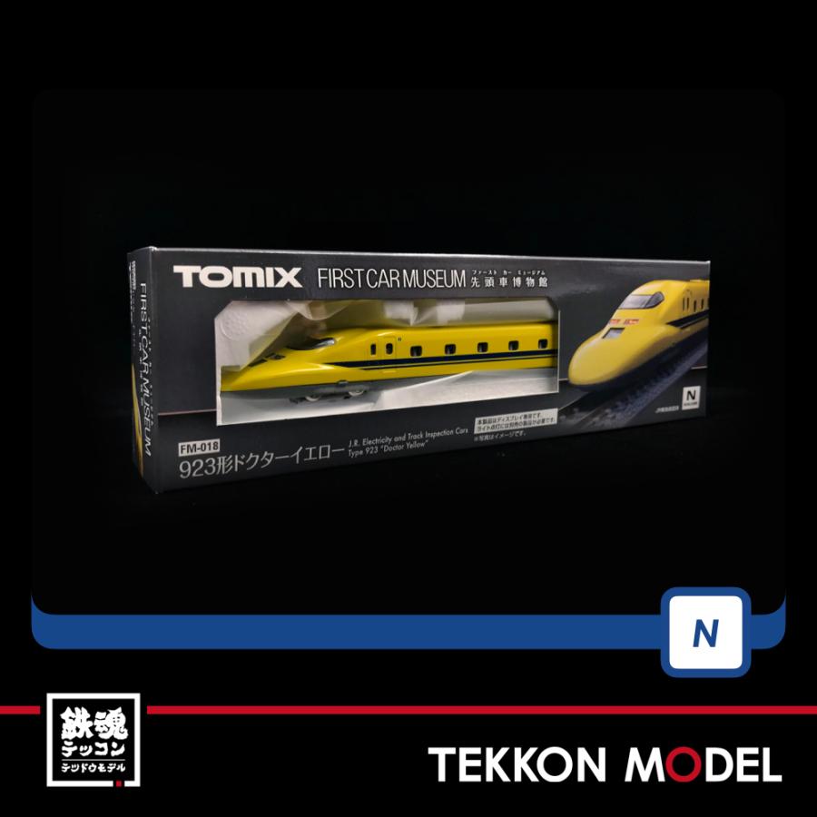 トミックス Nゲージ TOMIX FM-018 ファーストカーミュージアム JR