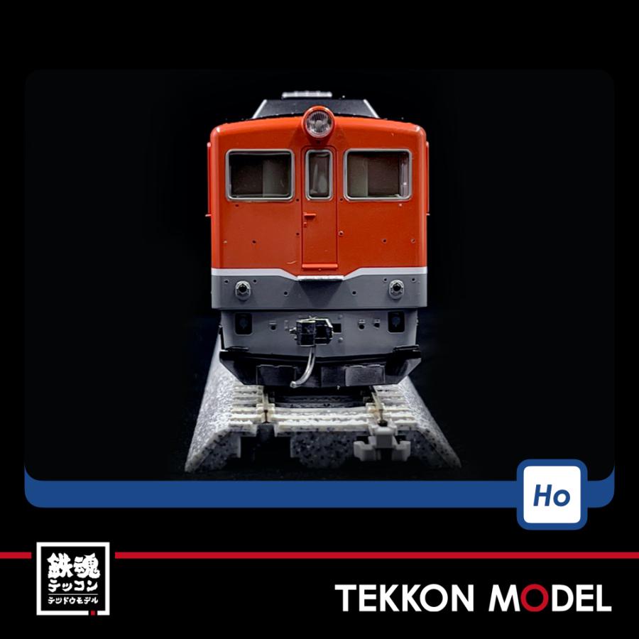 トミックス HOゲージ TOMIX HO-210 DF50形（後期型・朱色）在庫品