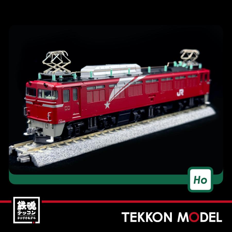 カトー（KATO） HOゲージ KATO 1-323 (HO)EF81 81 北斗星色 在庫品