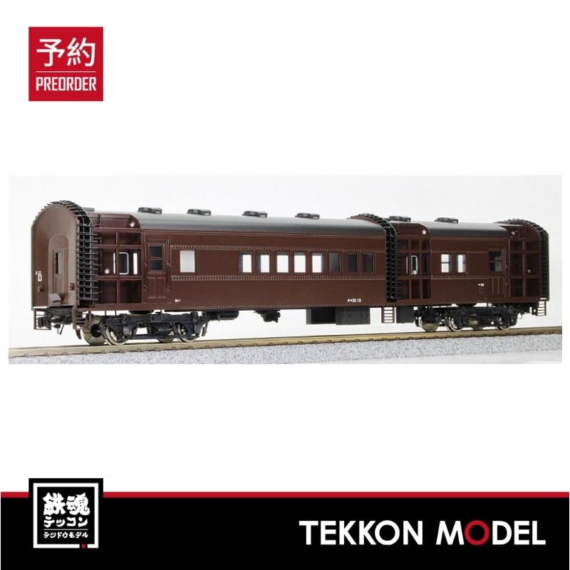 ワールド工芸 HOゲージ 16番 国鉄 オヤ31 13 建築限界測定用試験車