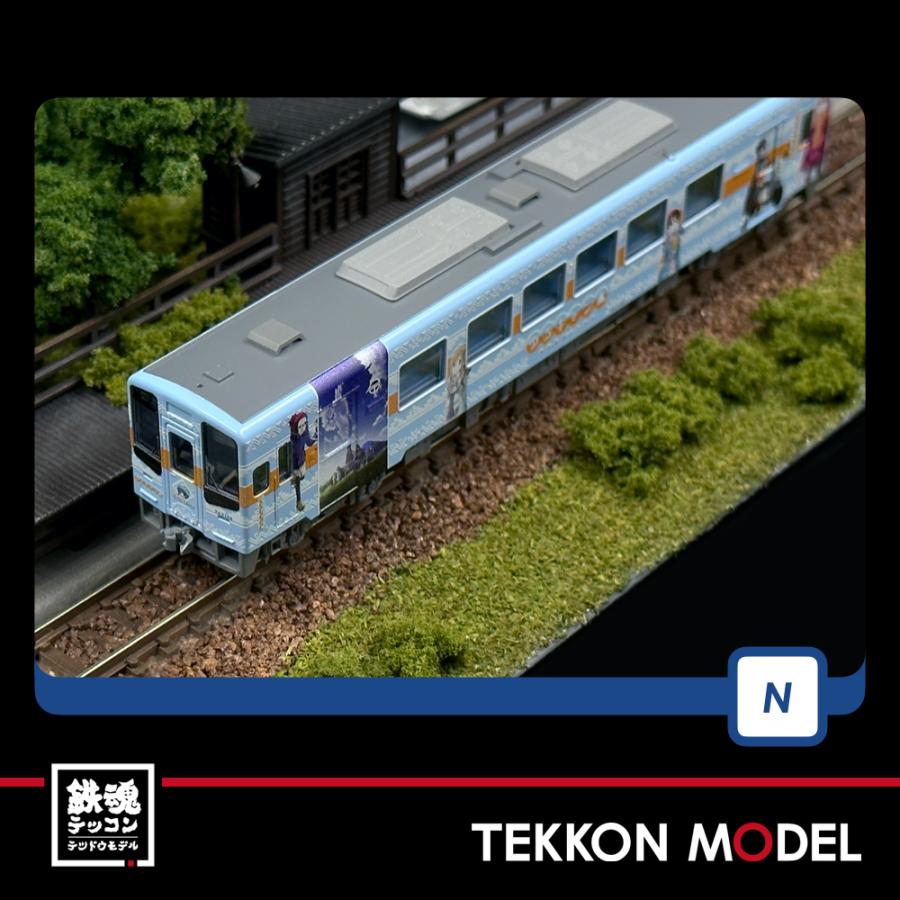 トミックス Nゲージ TOMIX 8609 天竜浜名湖鉄道 TH2100形