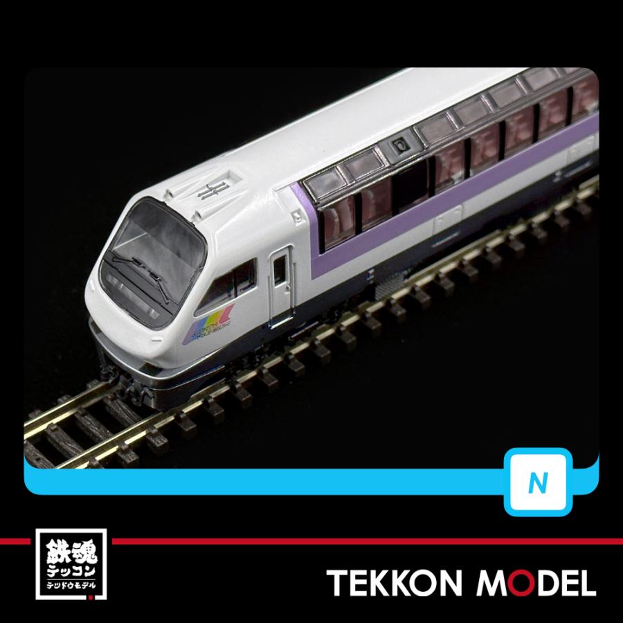 マイクロエース Nゲージ A8252 キハ183系5200番代 ノースレインボー