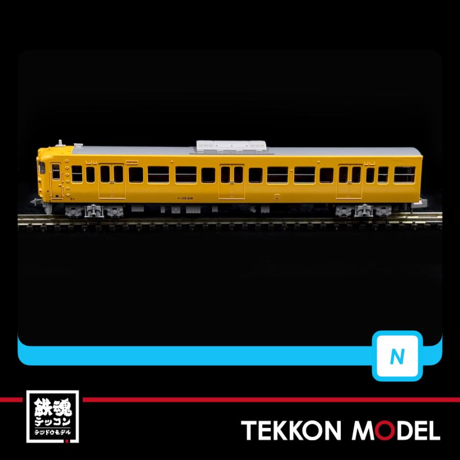 マイクロエース Nゲージ A9584 115系0番代+2000番代 下関総合車両所 C