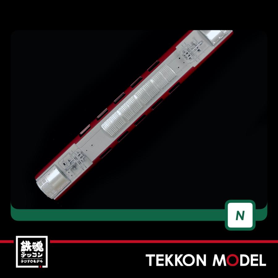 カトー（KATO） Nゲージ KATO 10-1565 285系3000番台 <サンライズ