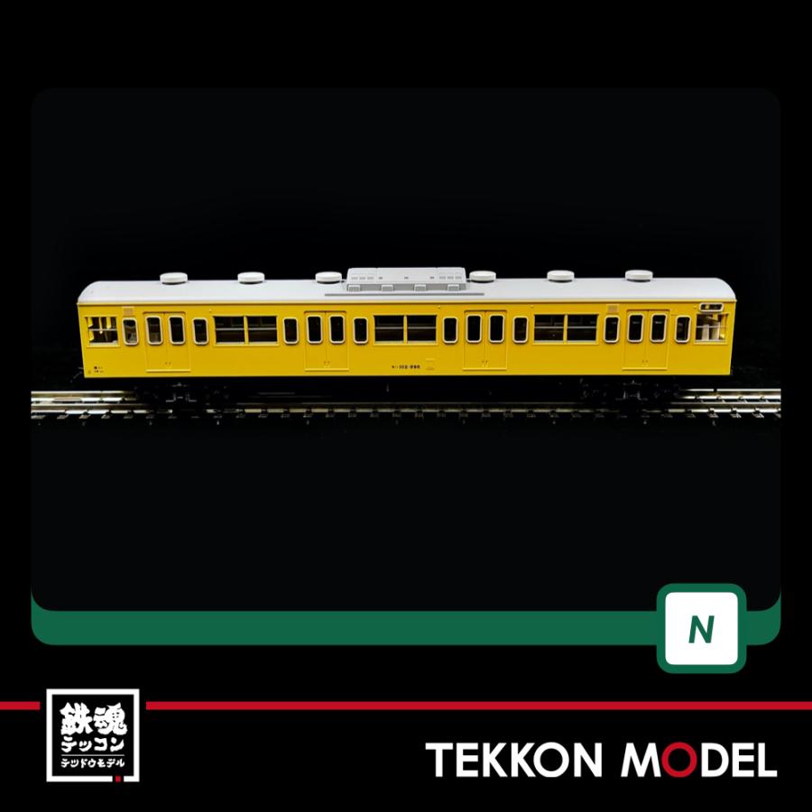 カトー（KATO） Nゲージ KATO 10-1743D 103系 カナリア 4両セット 2026