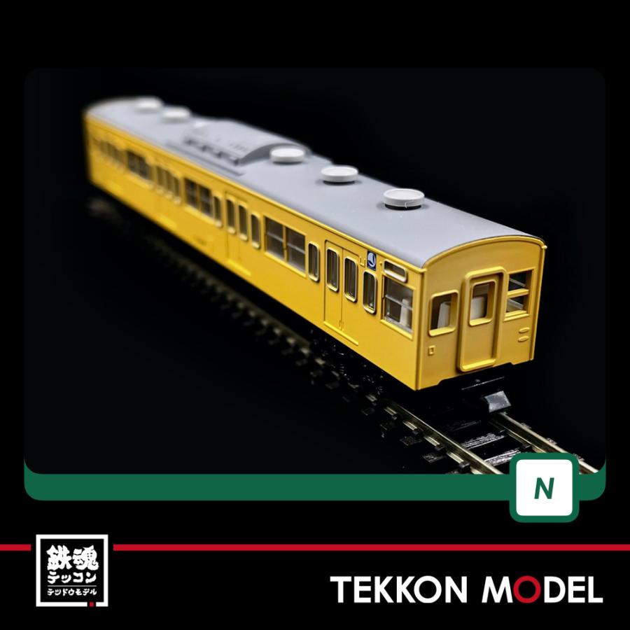 カトー（KATO） Nゲージ KATO 10-1743D 103系 カナリア 4両セット 2026