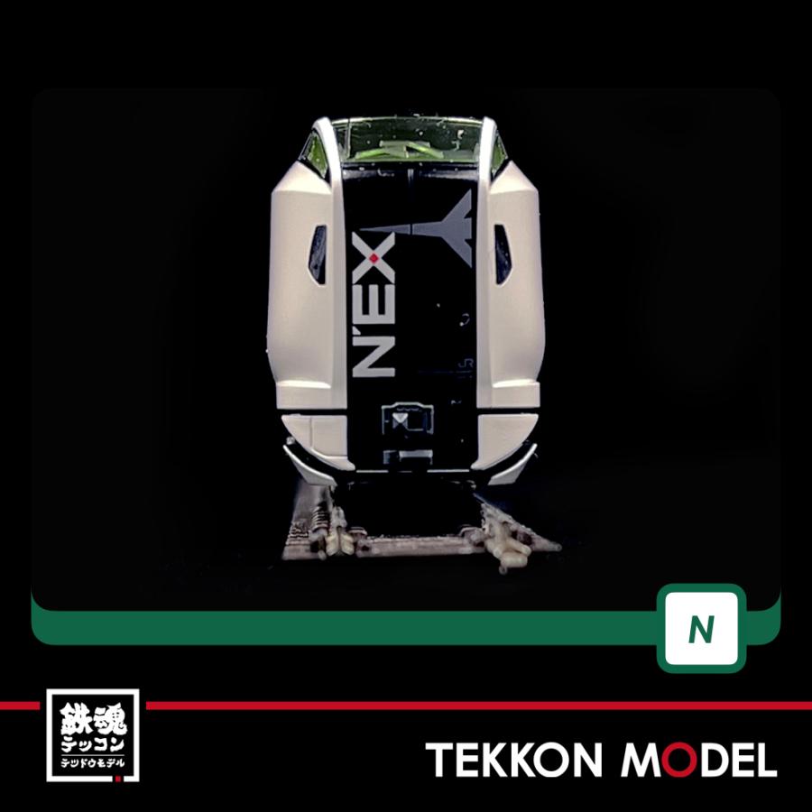 カトー（KATO） Nゲージ KATO 10-847 & 10-848 E259系「成田