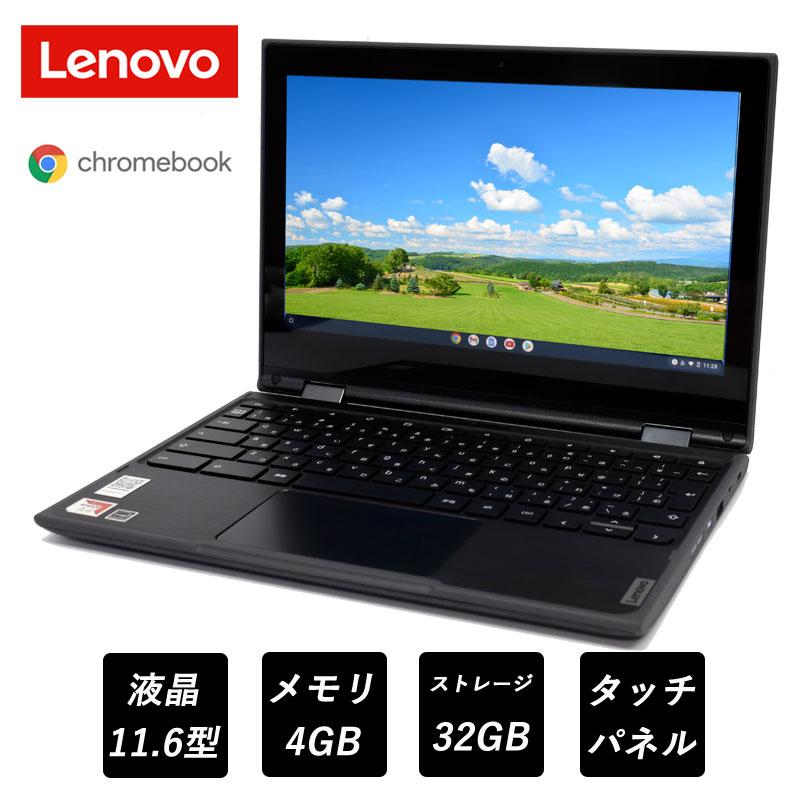 Lenovo（レノボ） クロームブック 11.6インチ 300e Chromebook 2nd Gen
