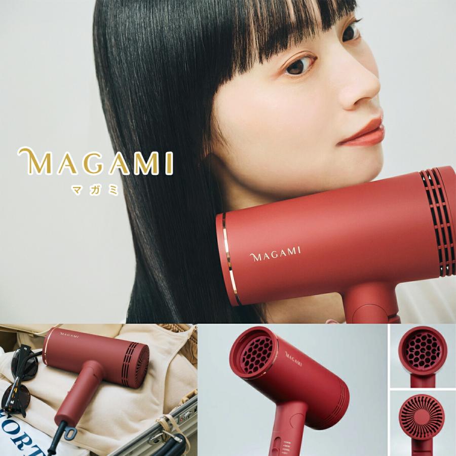 ヘアドライヤー MAGAMI マガミ OS-0206 ヘア フェイス スキンケアにも