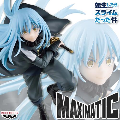 BANPRESTO（バンプレスト） 転生したらスライムだった件 MAXIMATIC THE