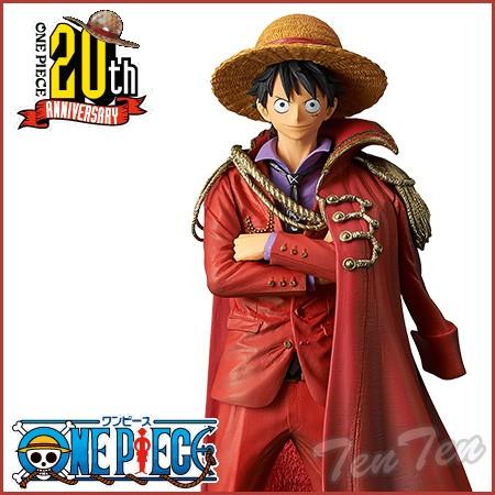 BANPRESTO（バンプレスト） ワンピースフィギュア ルフィ ワンピース